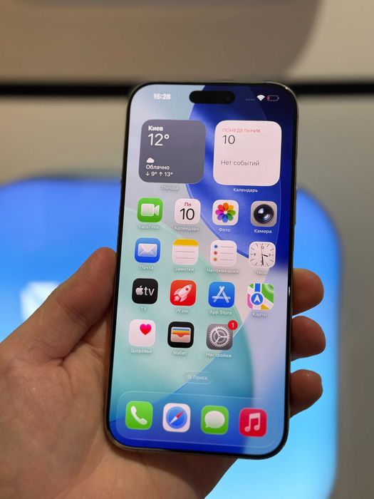 iPhone 16 Pro Max 256GB Desert Titanium (Физическая сим + Есим)