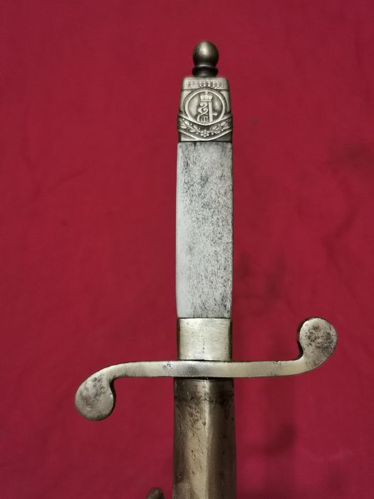 Кортик РІА Александр Третій