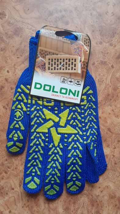 Рукавиці рукавички робочі