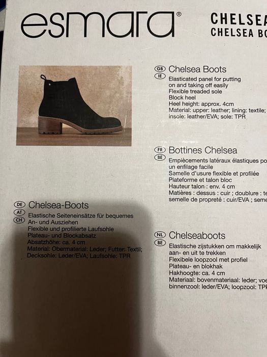 Замшеві черевики челсі утеплені