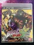 Jojo’s Bizzare Adventure All Stars Battle ps3
