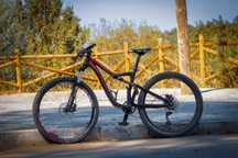 Specialized camber fsr grom aro 26