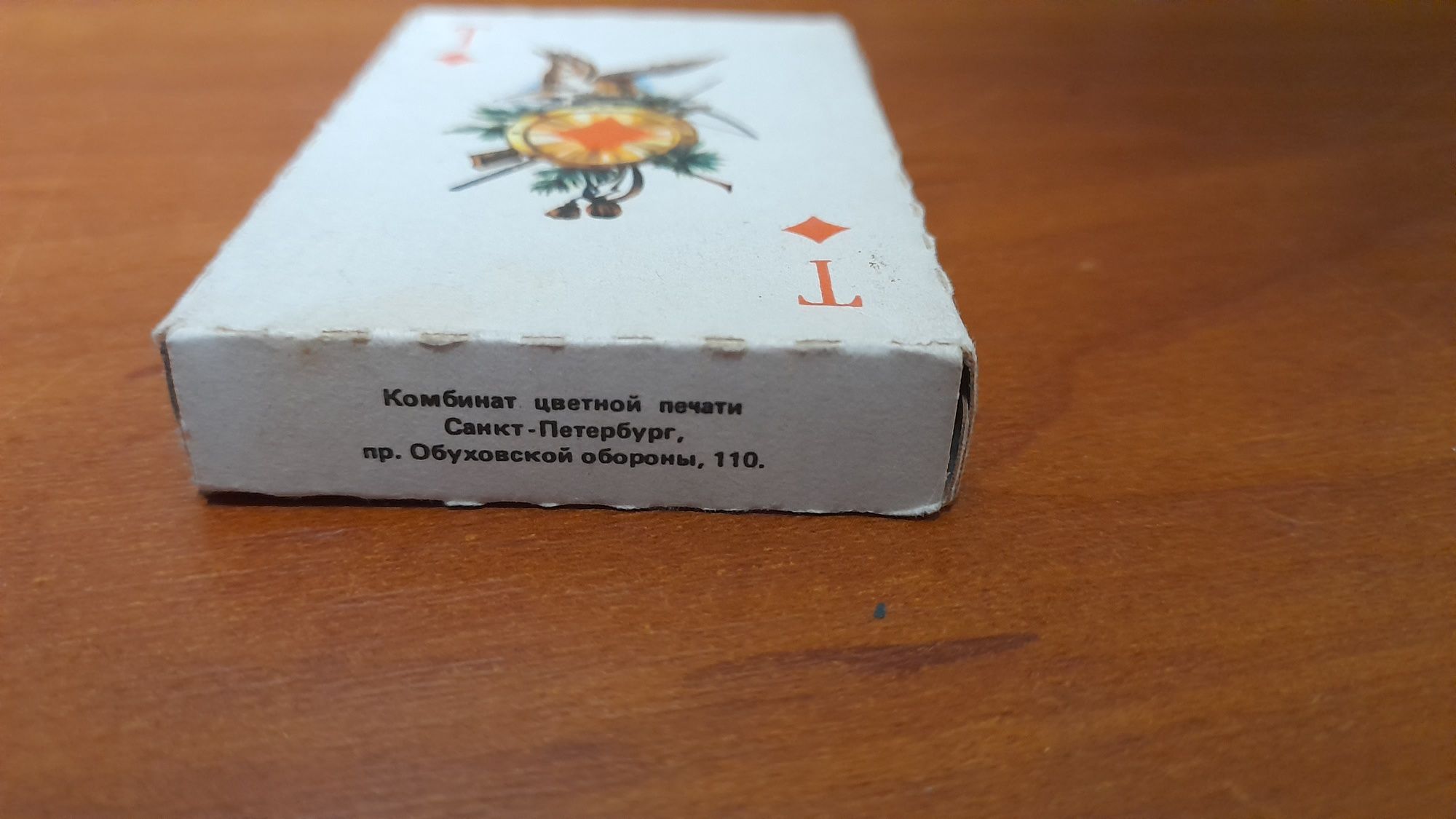 Продам для колекции