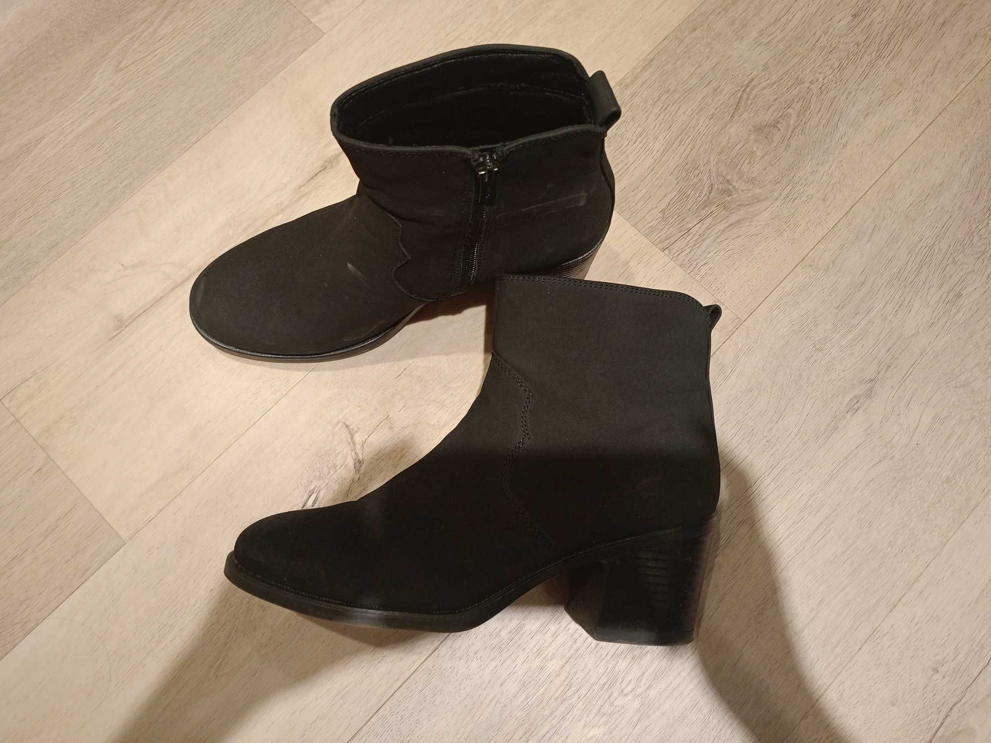 Buty botki r40 26 cm