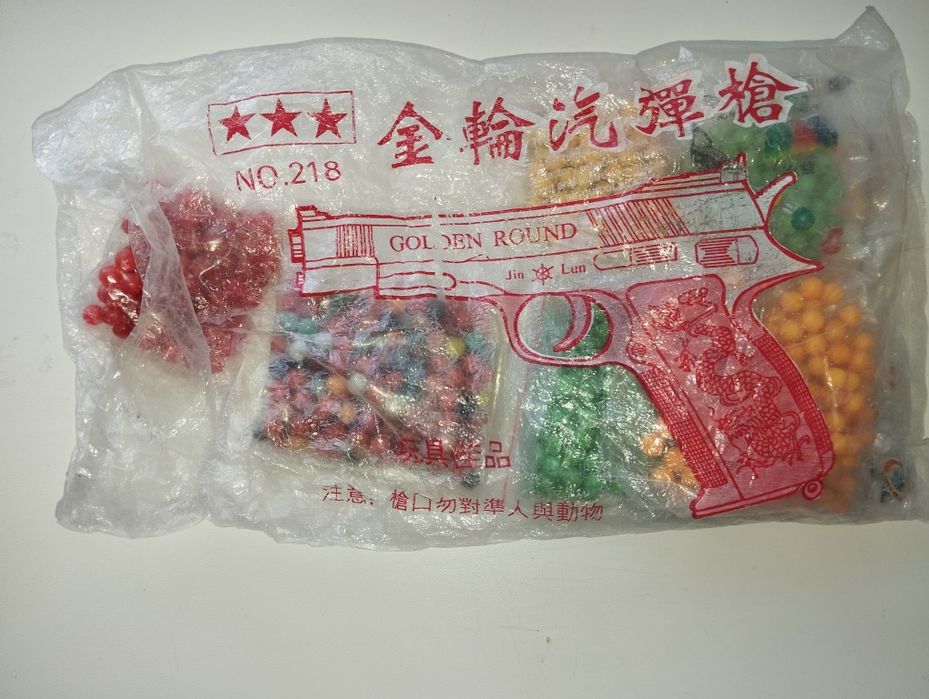 Пульки для пистолета 6 мм