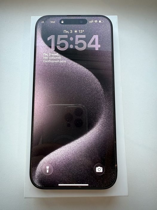 iPhone 16 Pro Max 256GB Black Titanium