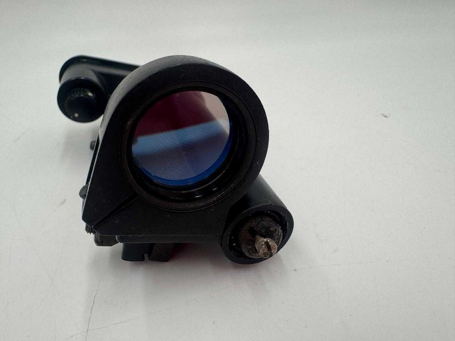 Kolimator Radziecki Rusak Solidny Metalowy Sprawny