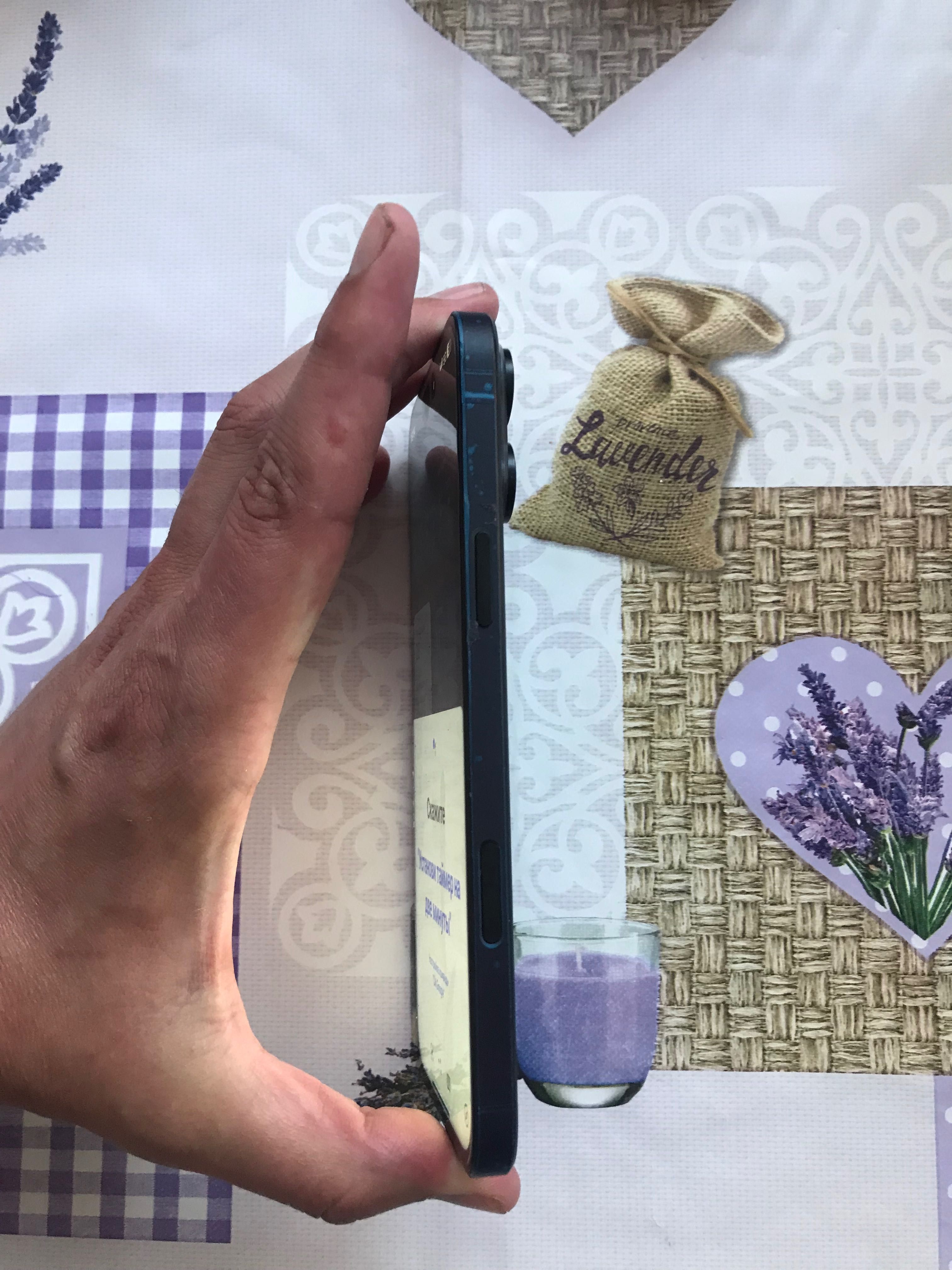 Продам IPhone 16 pro max