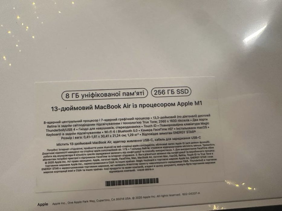 Macbook air 2020 m1 8/256