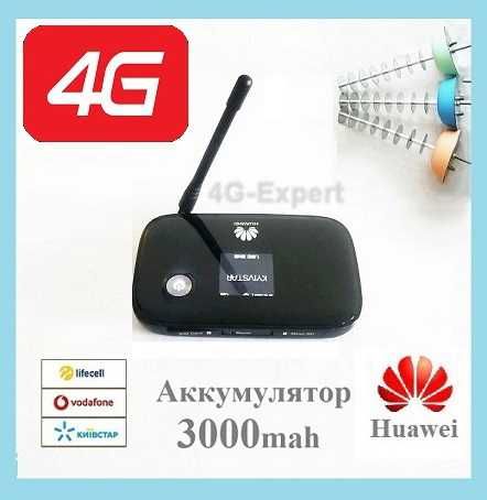 Комплект 4g роутер модем антена Huawei e5776557355775785 з антеной
