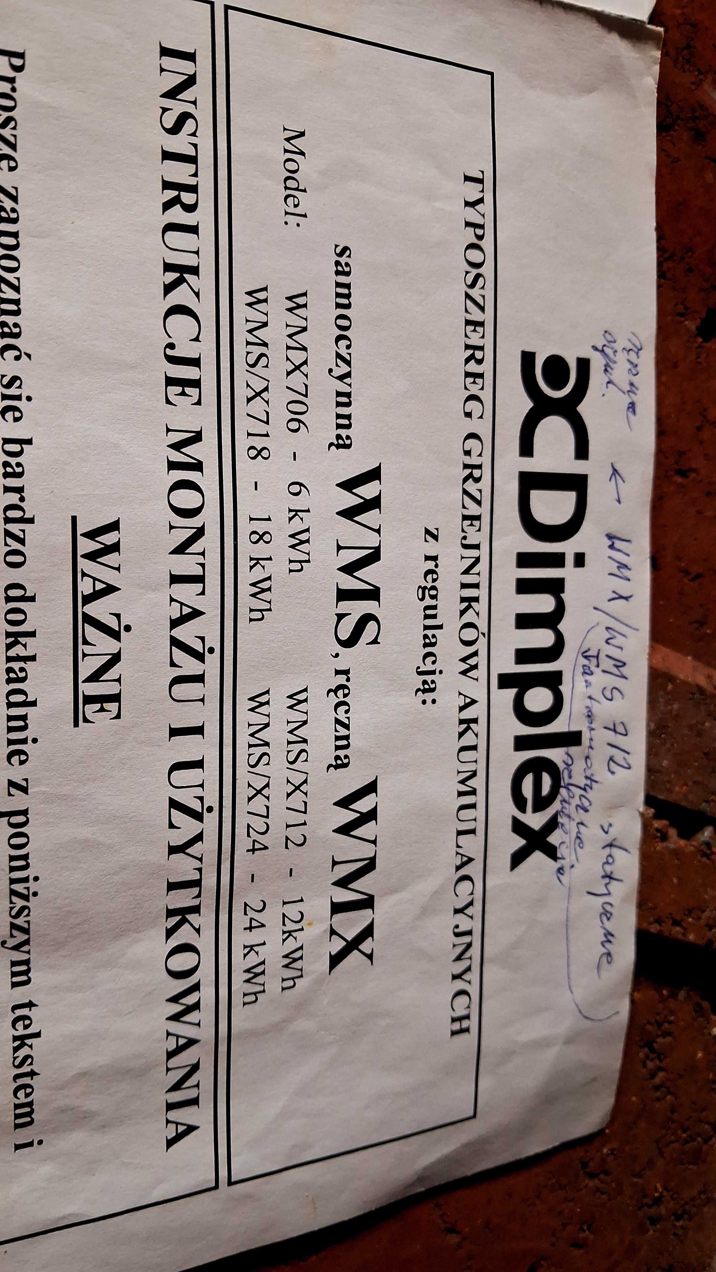 Piec akumulacyjny DIMPLEX