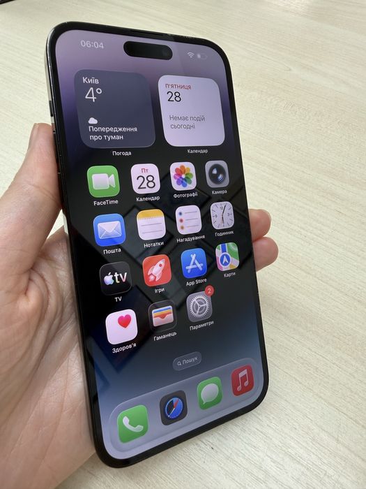 Apple iPhone 14 Pro Max 128GB eSIM Space Black (MQ8N3) 100%