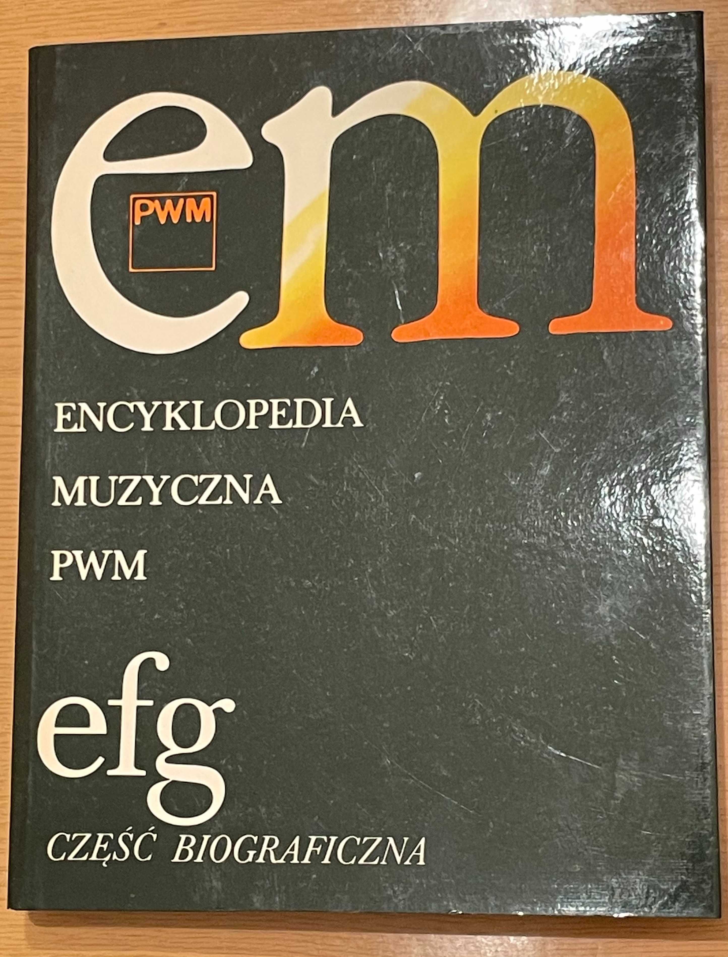 Encyklopedia Muzyczna PWM