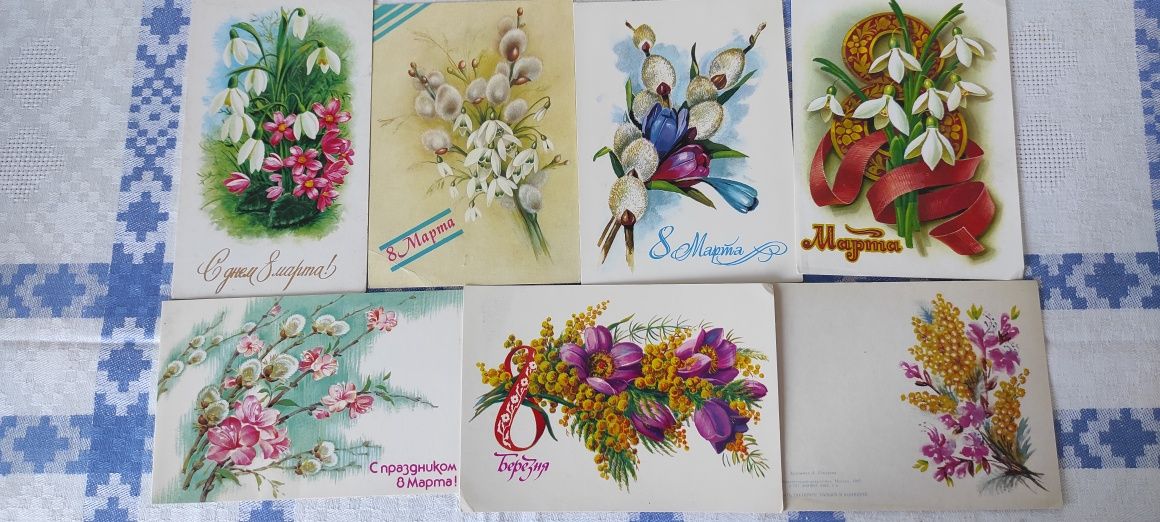 Открытка (листівка)почтовая периода СССР, розы,ромашки,фиалки,мимоза