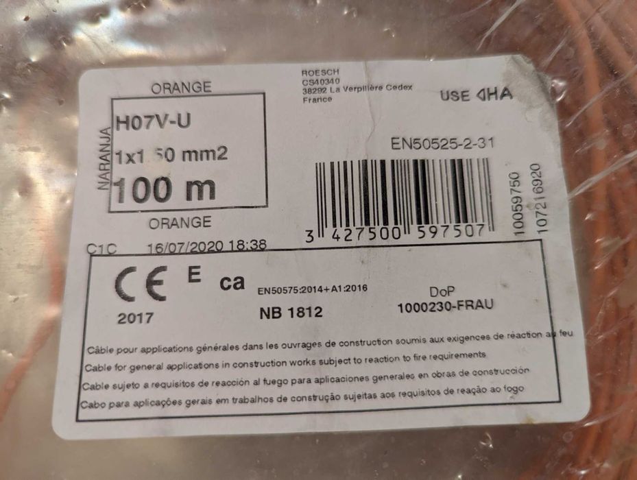 Кабель медь 1*1,5