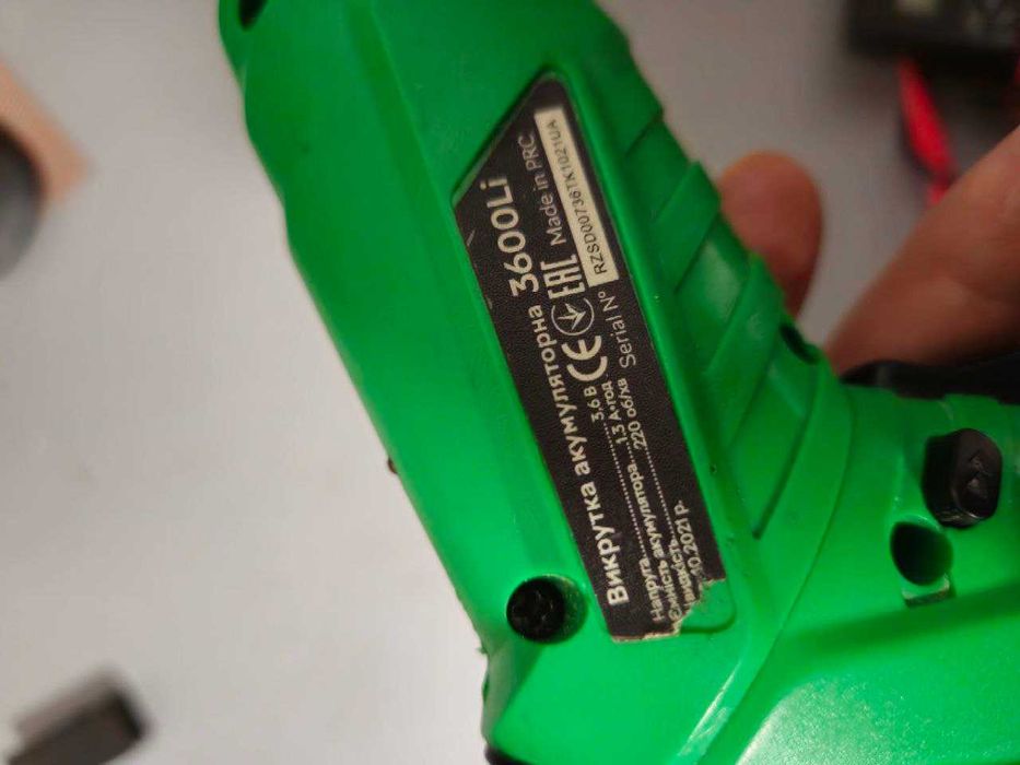 Шуруповерт RZTK 1213Li + викрутка