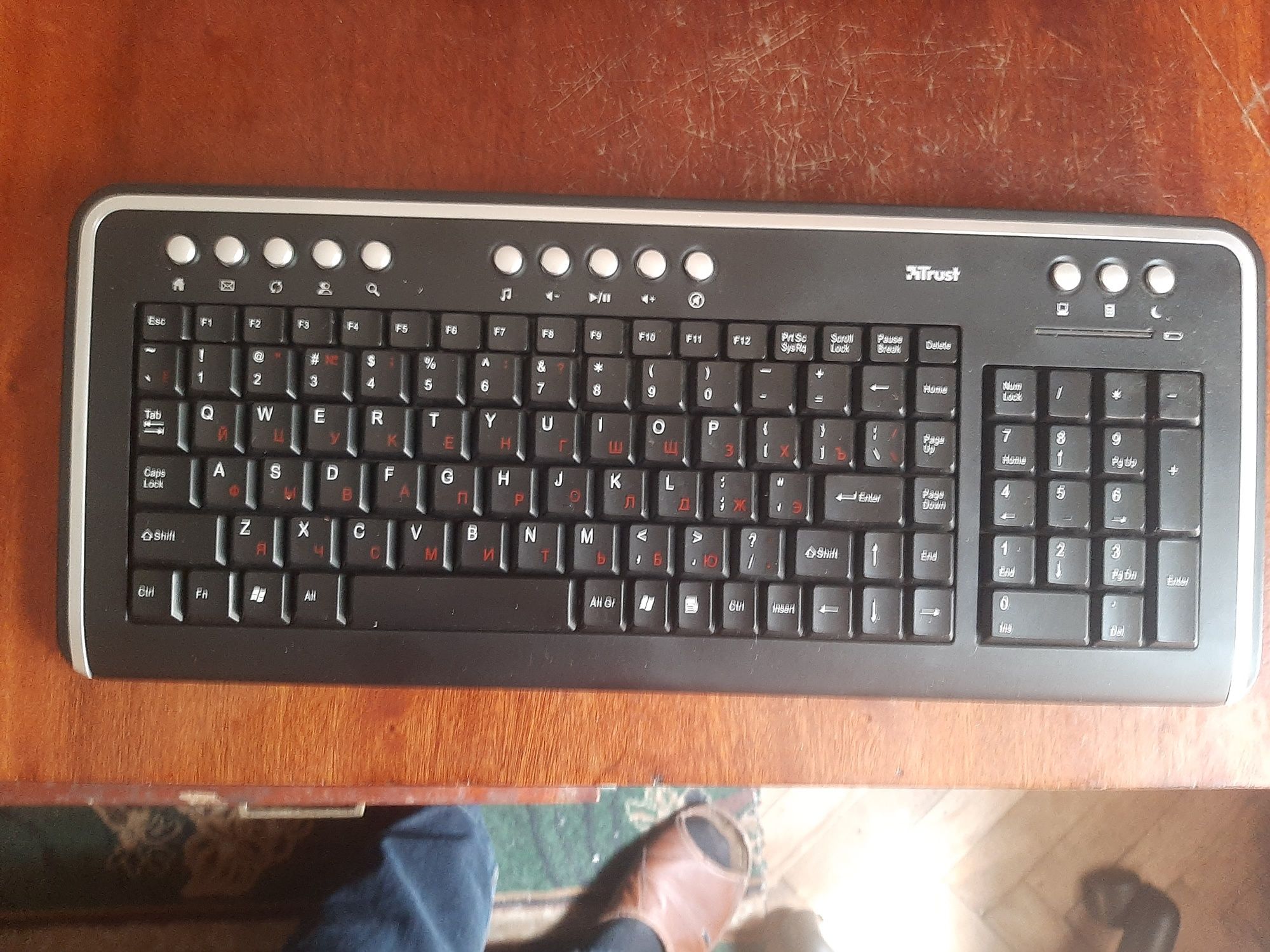 Безпровідна клавіатура з мишкою Trust ds-3200