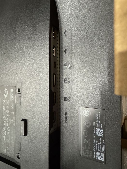 монітор Dell P2720DC USB-C