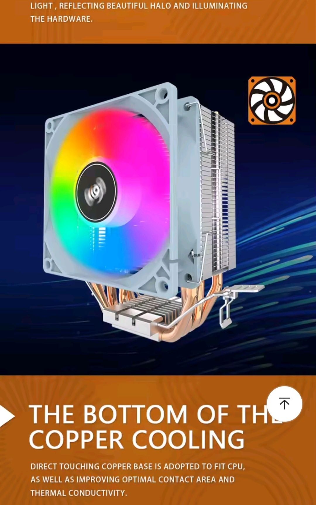 Кулер процесора баштовий Aigo ICE400SE  RGB