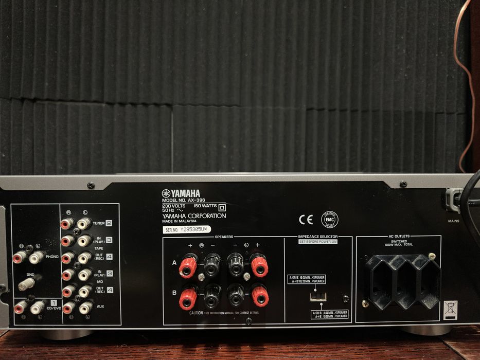 Wzmacniacz Yamaha AX-396