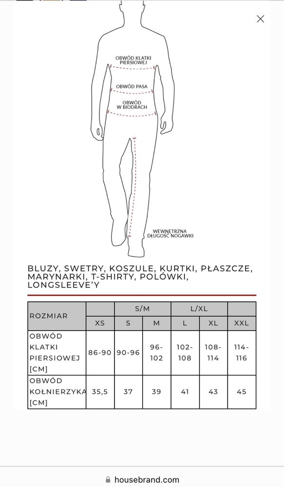 House Brand Sportowy płaszcz z kapturem beżowy