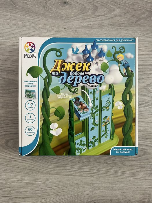 Гра Джек та бобоае дерево Smart Games