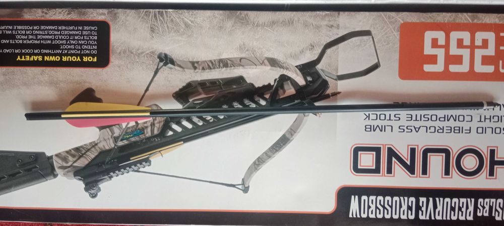 Арбалет HOUND FPS255