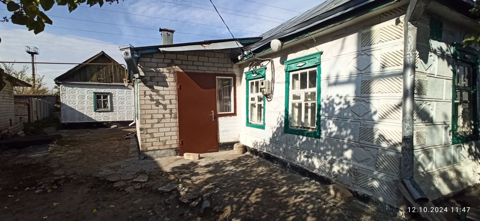 Продам свій будинок