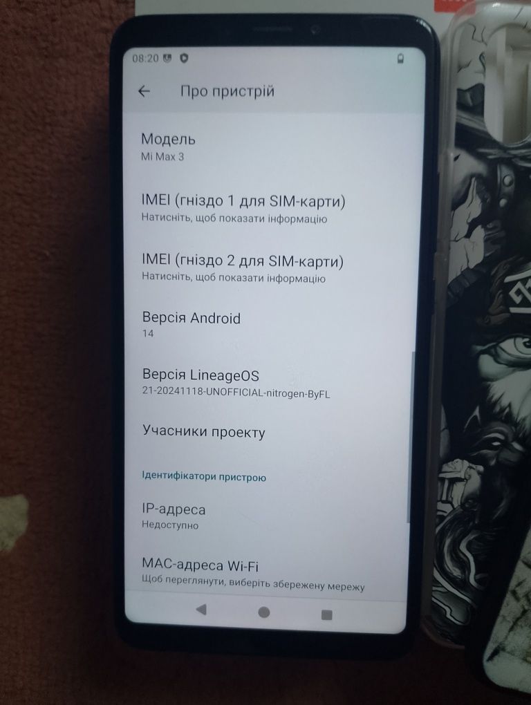 ‼️ ТЕРМІНОВО ‼️ Xiaomi Mi Max 3 4/64GB Android 14  Lineage OS ‼️ОПИС‼️