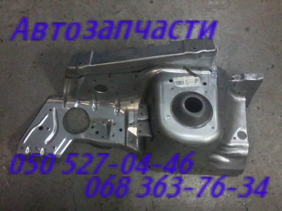 Стакан Брызговик крыла Шевроле Авео Заз Вида наличие т200 т250