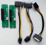 Переходник и адаптер PCI-e x4