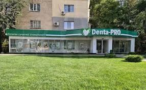 Стильная двухкомнатная, Дафи Запорожское . Шоссе 5