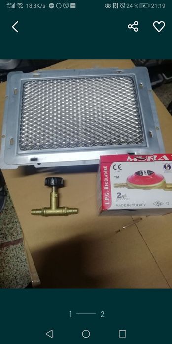 Газовый обогреватель Nurgaz NG 309   1.5 кВт Турция