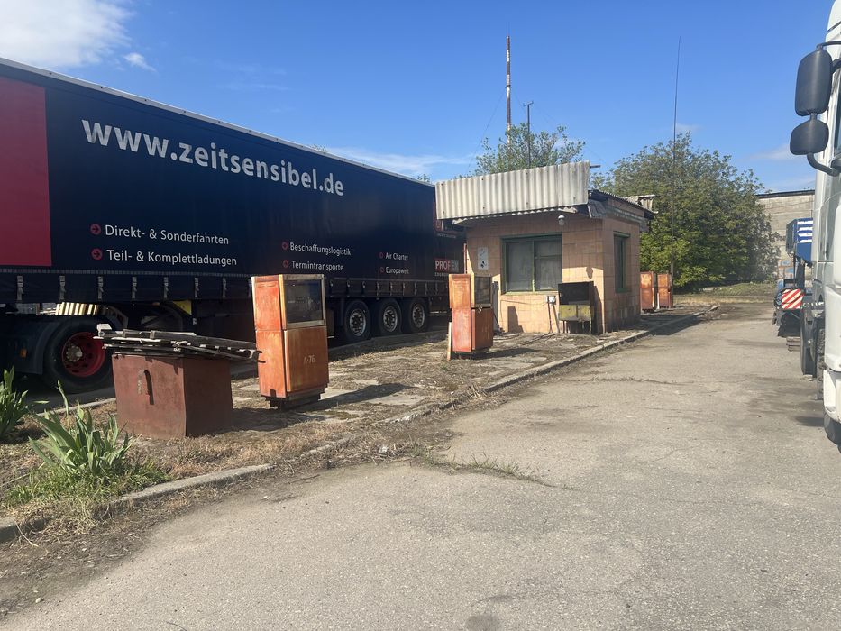 Продам комерційні приміщення з ділянкою 4 Га, без комісї