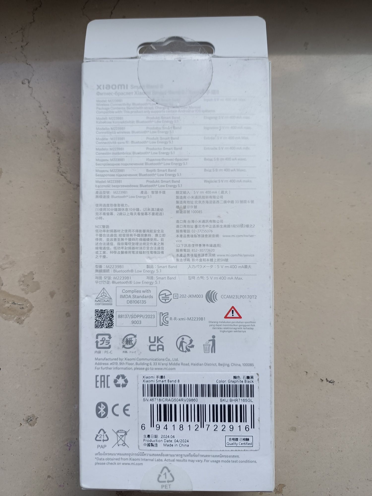 Mi Band 8 opaska