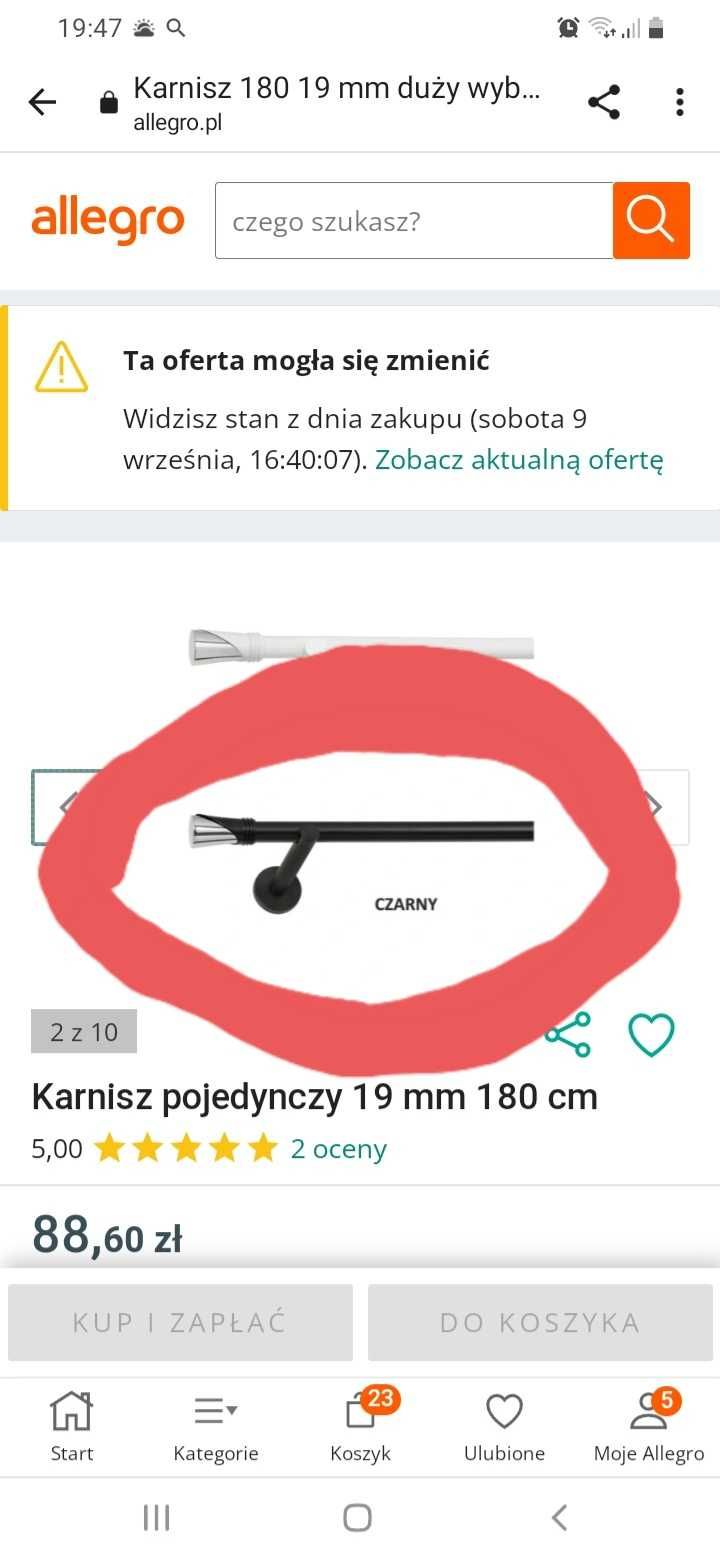 Karnisz pojedynczy czarny na przelotki 19mm/ 180 cm NOWY