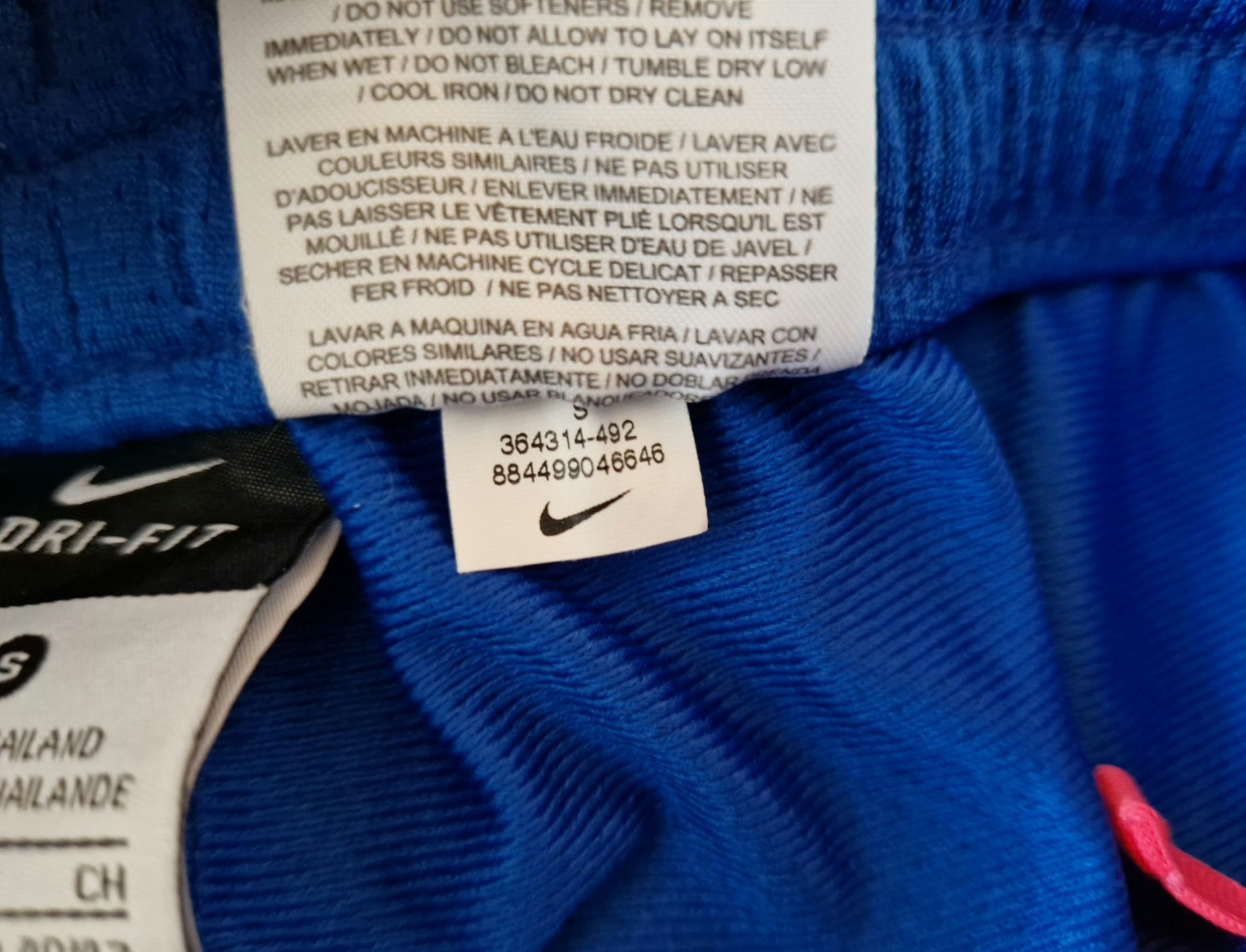 Жіночі спортивні шорти Nike Running Dri-Fit розмір S Original