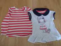 Conjunto 2 Camisolas 18-24m