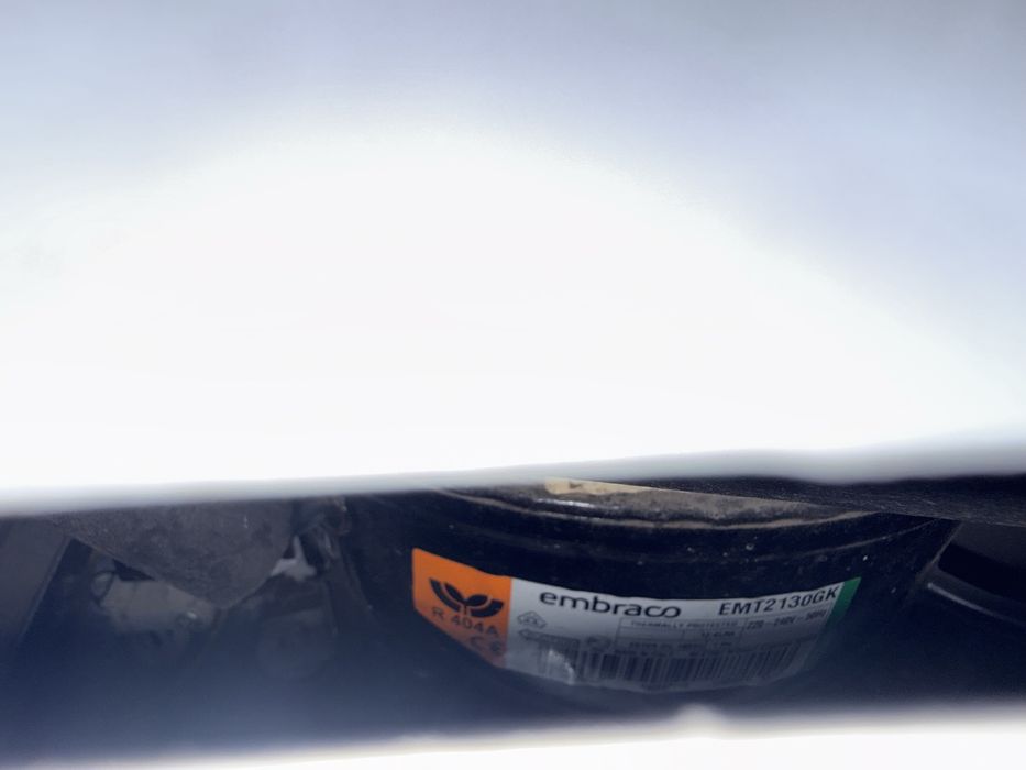 Морозильный ларь