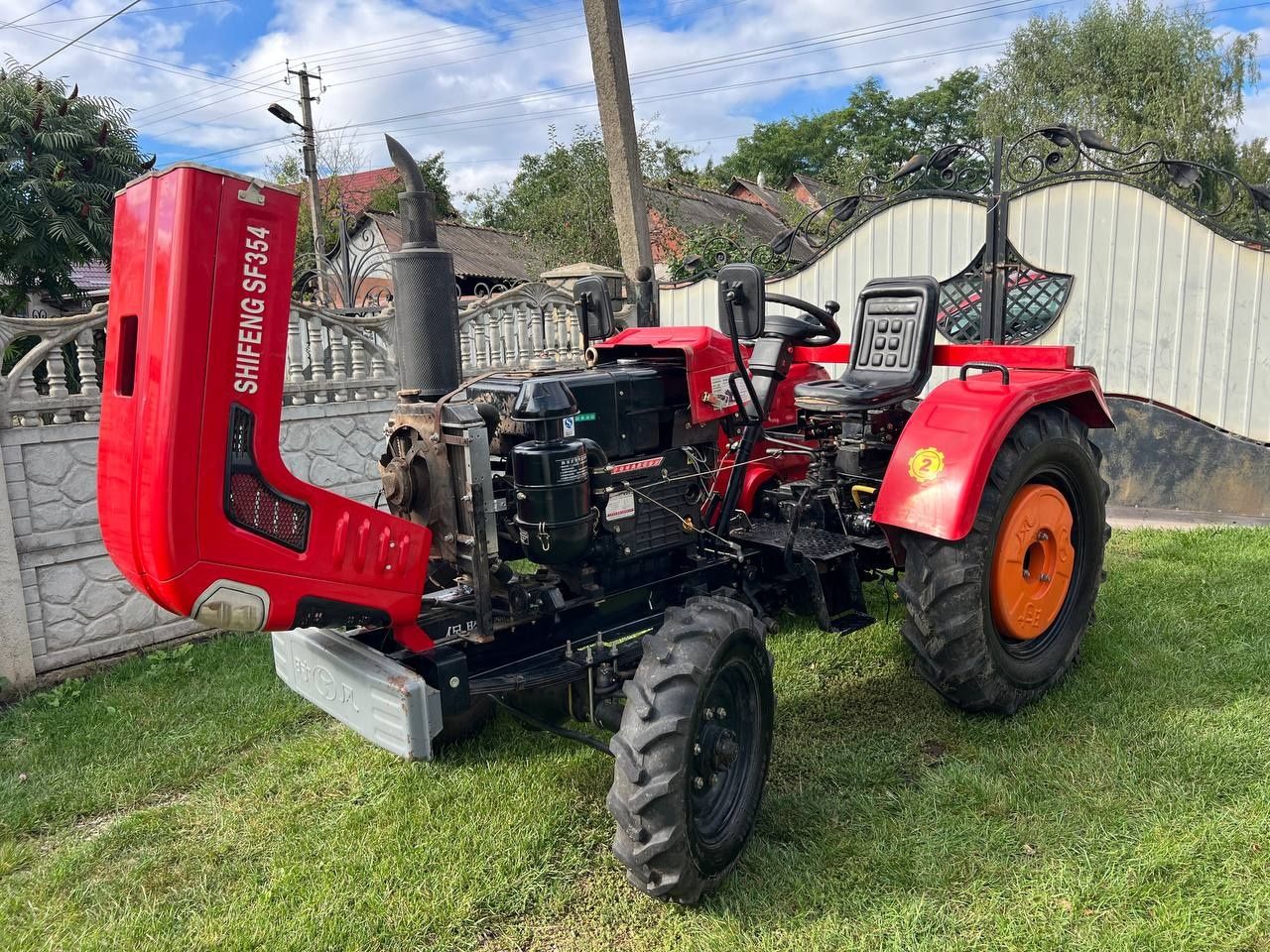 Міні-трактор Shifeng SF-354 2024р