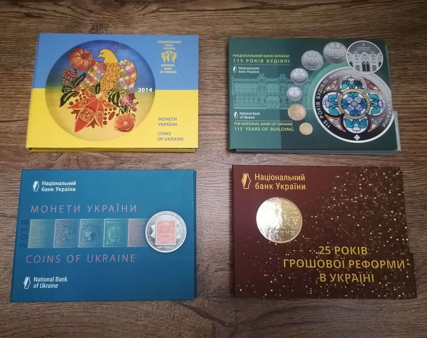 5шт футляр Годовой набор обиходных монет Украины НБУ 2013 2015 2018 20