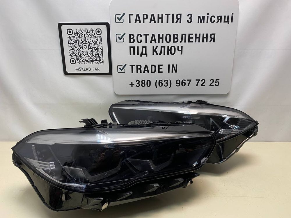 Фара фары BMW X5 X6 G05 G06 full led оригиналы   обмен на ваши