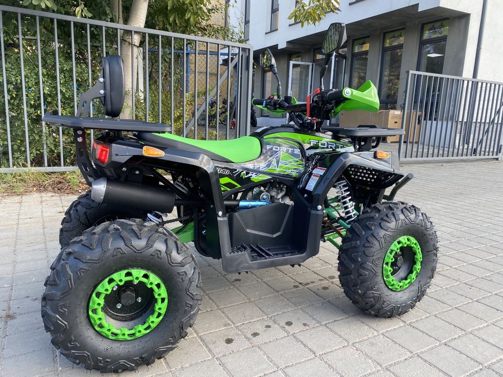 Дитячий Квадроцикл FORTE ATV 125 G NEW 2023 Доставка Кредит