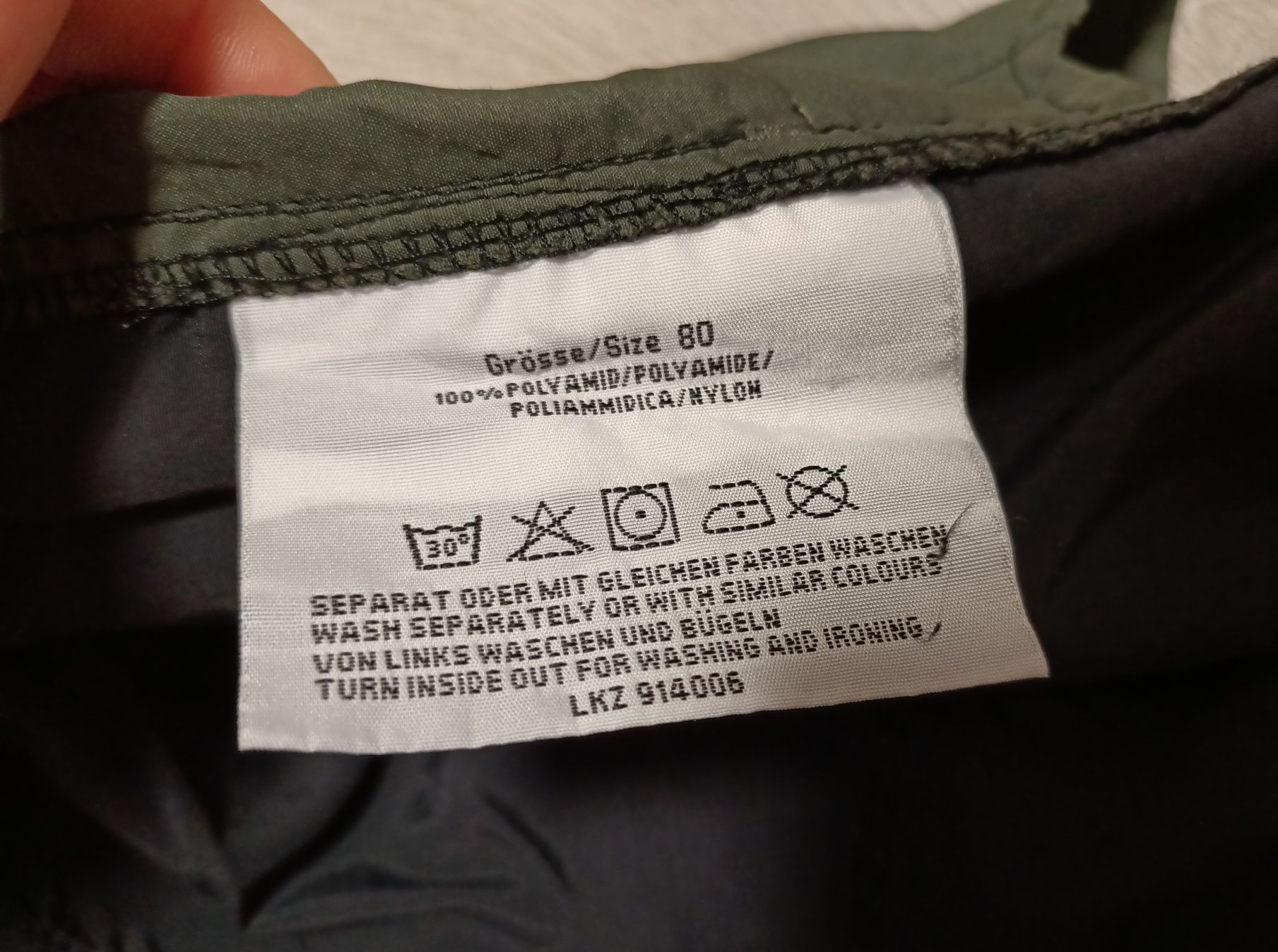 Трекінгові штани-шорти OCK