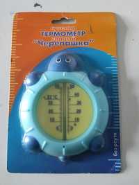 Термометр водный