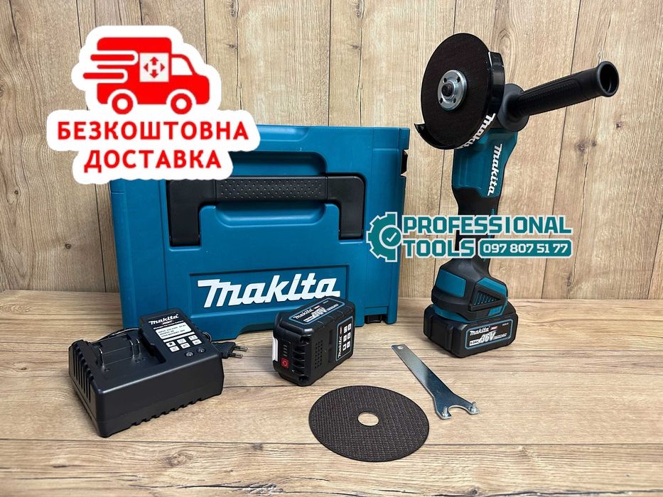 Аккумуляторная Балгарка Makita DGA511BL Для шлифования металла 125круг