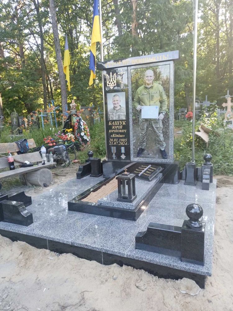 Памʼятники з граніту від виробника