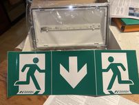 Sprzedam lampy ewakuacyjne 4 sztuki