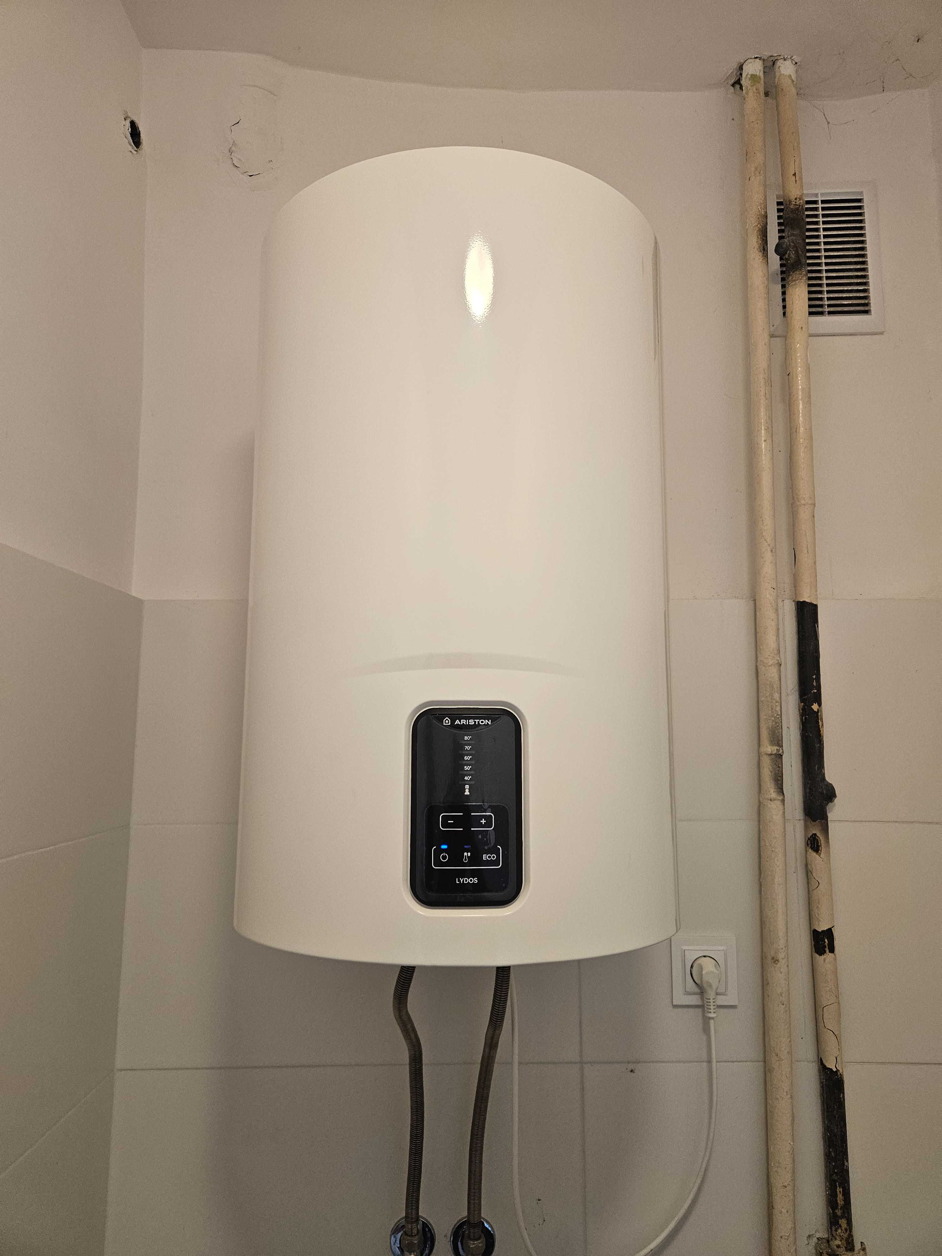 Boiler Ariston 80l uszkodzony