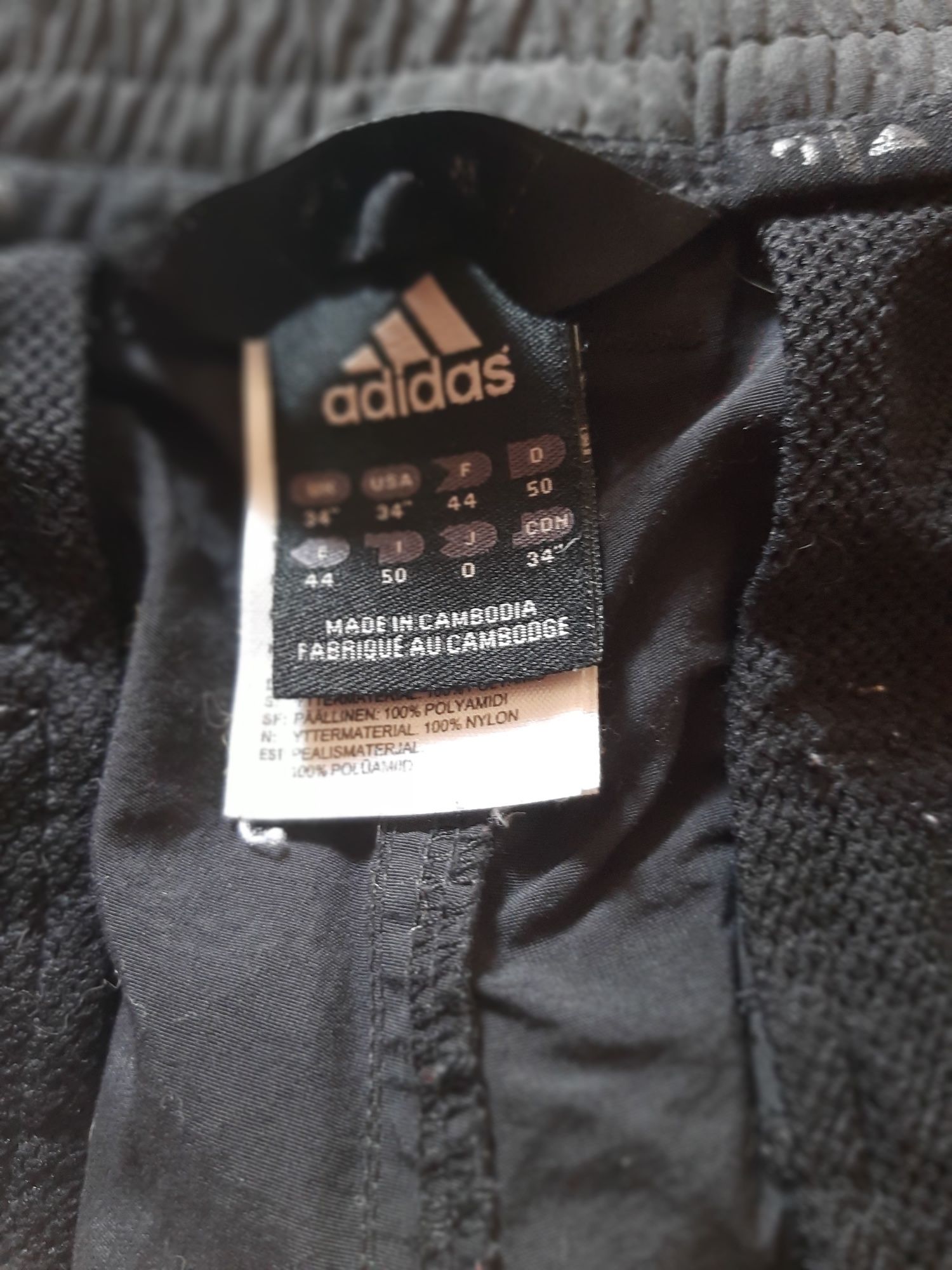 Спортивні штани Adidas